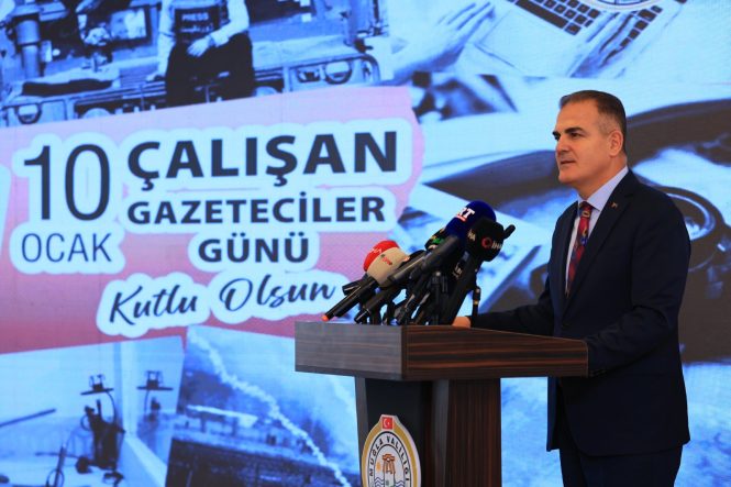 WhatsApp Image 2026-01-07 at 14.04.37