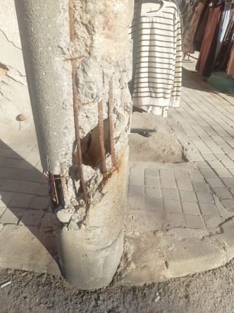 WhatsApp Image 2026-01-14 at 9.47.48 AM (2)