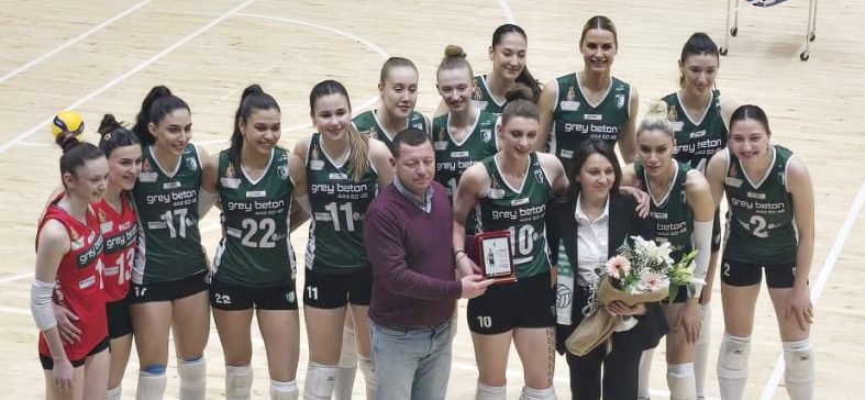 Bodrum’un İncileri Deplasmanda Lider İle Karşılaştı