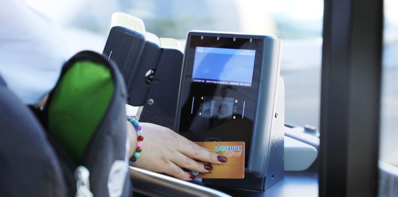 WhatsApp Image 2026-03-03 at 15.24.11 (2)