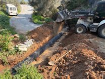 WhatsApp Image 2026-03-26 at 08.56.26 (1)