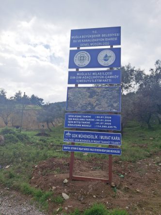 677914692_2287607478432041_4714821998485399534_n