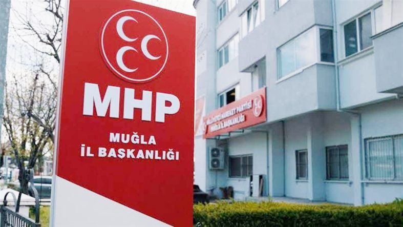 mhpilbirasi
