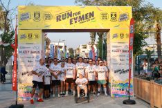 Eymen İçin Bodrum Tek Yürek Turgutreis’te Dayanışma Buluşması (1)